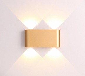 Накладной светильник Odeon Light Magnum 3893/4WL в Коротчаево - korotchaevo.mebel24.online | фото 3