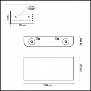 Накладной светильник Odeon Light Magnum 3893/4WL в Коротчаево - korotchaevo.mebel24.online | фото 4