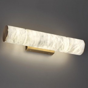 Накладной светильник Odeon Light Marbella 6674/12WA в Коротчаево - korotchaevo.mebel24.online | фото 3