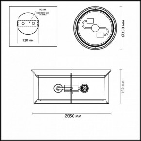 Накладной светильник Odeon Light Mavret 4961/2C в Коротчаево - korotchaevo.mebel24.online | фото 3