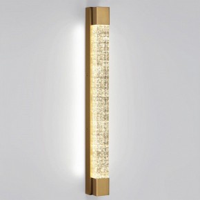 Накладной светильник Odeon Light Mirada 6681/12WL в Коротчаево - korotchaevo.mebel24.online | фото 2