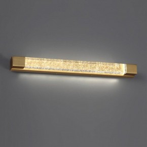 Накладной светильник Odeon Light Mirada 6681/12WL в Коротчаево - korotchaevo.mebel24.online | фото 3