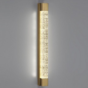 Накладной светильник Odeon Light Mirada 6681/12WL в Коротчаево - korotchaevo.mebel24.online | фото 4