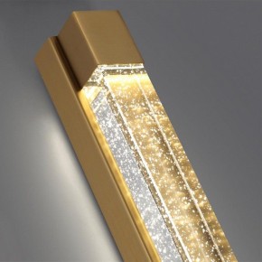 Накладной светильник Odeon Light Mirada 6681/12WL в Коротчаево - korotchaevo.mebel24.online | фото 6