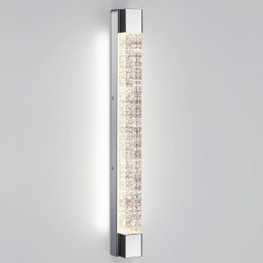 Накладной светильник Odeon Light Mirada 6693/12WL в Коротчаево - korotchaevo.mebel24.online | фото 2