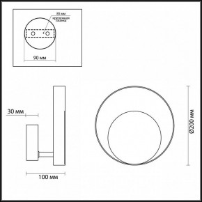 Накладной светильник Odeon Light Mondy 3899/7WB в Коротчаево - korotchaevo.mebel24.online | фото 6