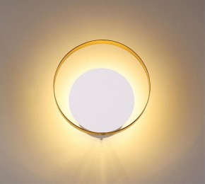 Накладной светильник Odeon Light Mondy 3899/7WW в Коротчаево - korotchaevo.mebel24.online | фото 2