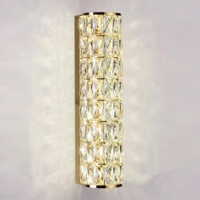 Накладной светильник Odeon Light Panta 4926/8WL в Коротчаево - korotchaevo.mebel24.online | фото 2