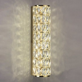 Накладной светильник Odeon Light Panta 4926/8WL в Коротчаево - korotchaevo.mebel24.online | фото 3