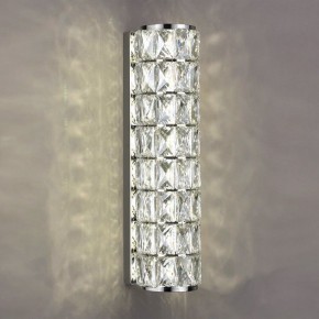 Накладной светильник Odeon Light Panta 4927/8WL в Коротчаево - korotchaevo.mebel24.online | фото 3