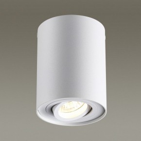 Накладной светильник Odeon Light Pillaron 3564/1C в Коротчаево - korotchaevo.mebel24.online | фото 2