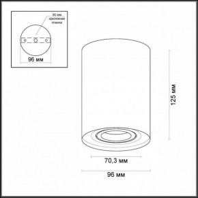 Накладной светильник Odeon Light Pillaron 3564/1C в Коротчаево - korotchaevo.mebel24.online | фото 3