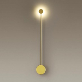 Накладной светильник Odeon Light Satellite 3902/5WG в Коротчаево - korotchaevo.mebel24.online | фото 2