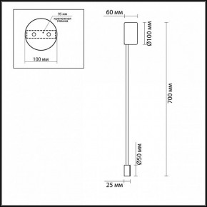 Накладной светильник Odeon Light Satellite 3902/5WG в Коротчаево - korotchaevo.mebel24.online | фото 3