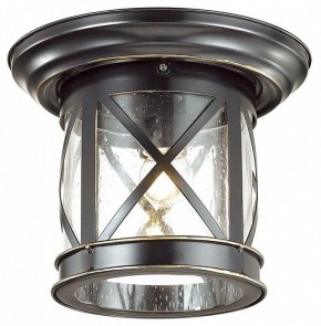 Накладной светильник Odeon Light Sation 4045/1C в Коротчаево - korotchaevo.mebel24.online | фото 3