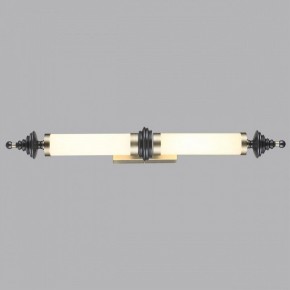 Накладной светильник Odeon Light Ula 5404/28WL в Коротчаево - korotchaevo.mebel24.online | фото 3