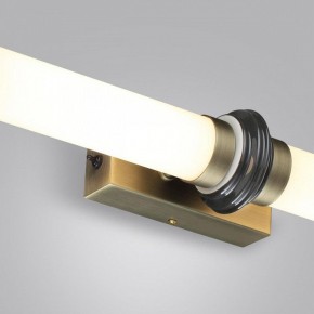 Накладной светильник Odeon Light Ula 5404/28WL в Коротчаево - korotchaevo.mebel24.online | фото 7