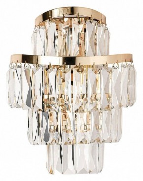 Накладной светильник Odeon Light Wayta 5073/2W в Коротчаево - korotchaevo.mebel24.online | фото