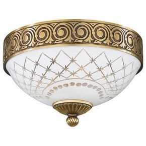 Накладной светильник Reccagni Angelo 7012 PL 7012/2 в Коротчаево - korotchaevo.mebel24.online | фото