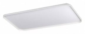 Накладной светильник Sonex Beta 7751/145L в Коротчаево - korotchaevo.mebel24.online | фото