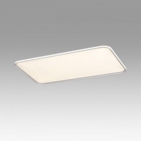 Накладной светильник Sonex Beta 7751/145L в Коротчаево - korotchaevo.mebel24.online | фото 3