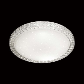 Накладной светильник Sonex Brisa 2036/DL в Коротчаево - korotchaevo.mebel24.online | фото 4
