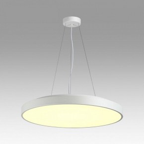 Накладной светильник Sonex Quasar 7755/92L в Коротчаево - korotchaevo.mebel24.online | фото 3