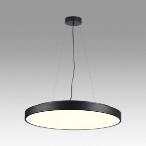 Накладной светильник Sonex Quasar 7758/92L в Коротчаево - korotchaevo.mebel24.online | фото 3