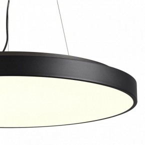 Накладной светильник Sonex Quasar 7758/92L в Коротчаево - korotchaevo.mebel24.online | фото 6