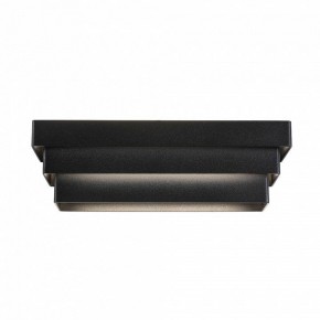 Накладной светильник ST-Luce Grecci SL1588.401.01 в Коротчаево - korotchaevo.mebel24.online | фото 2