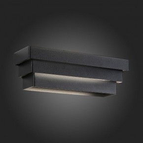 Накладной светильник ST-Luce Grecci SL1588.401.01 в Коротчаево - korotchaevo.mebel24.online | фото 4