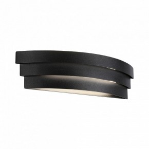 Накладной светильник ST-Luce Grecci SL1588.411.01 в Коротчаево - korotchaevo.mebel24.online | фото 2