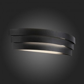 Накладной светильник ST-Luce Grecci SL1588.411.01 в Коротчаево - korotchaevo.mebel24.online | фото 3