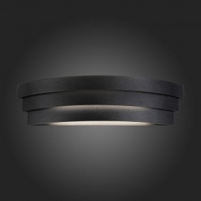 Накладной светильник ST-Luce Grecci SL1588.411.01 в Коротчаево - korotchaevo.mebel24.online | фото 4