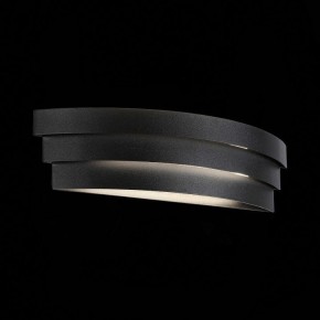 Накладной светильник ST-Luce Grecci SL1588.411.01 в Коротчаево - korotchaevo.mebel24.online | фото 5