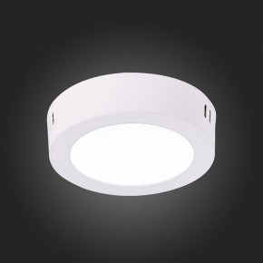 Накладной светильник ST-Luce Nubes ST112.532.06 в Коротчаево - korotchaevo.mebel24.online | фото 3