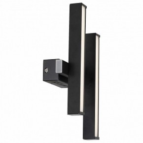 Накладной светильник ST-Luce Samento SL933.401.02 в Коротчаево - korotchaevo.mebel24.online | фото 2