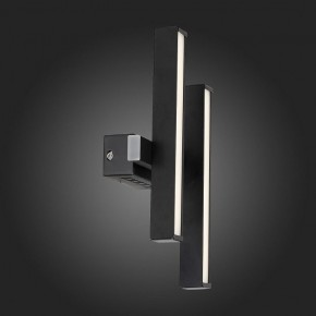 Накладной светильник ST-Luce Samento SL933.401.02 в Коротчаево - korotchaevo.mebel24.online | фото 4