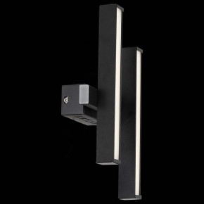 Накладной светильник ST-Luce Samento SL933.401.02 в Коротчаево - korotchaevo.mebel24.online | фото 6