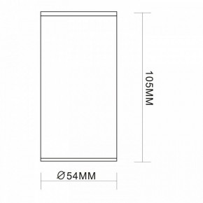 Накладной светильник ST-Luce Simplus ST111.407.01 в Коротчаево - korotchaevo.mebel24.online | фото 7