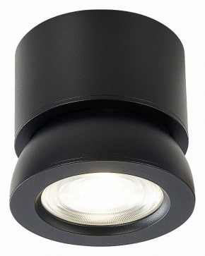 Накладной светильник ST-Luce ST654 ST654.442.10 в Коротчаево - korotchaevo.mebel24.online | фото 2