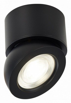 Накладной светильник ST-Luce ST654 ST654.442.10 в Коротчаево - korotchaevo.mebel24.online | фото 3
