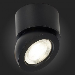 Накладной светильник ST-Luce ST654 ST654.442.10 в Коротчаево - korotchaevo.mebel24.online | фото 5