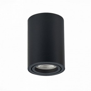 Накладной светильник ST-Luce Torus ST108.407.01 в Коротчаево - korotchaevo.mebel24.online | фото 2