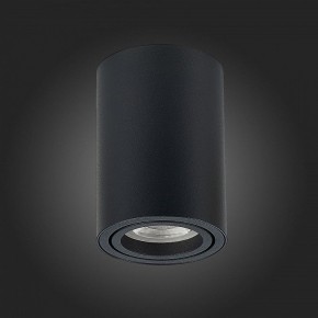 Накладной светильник ST-Luce Torus ST108.407.01 в Коротчаево - korotchaevo.mebel24.online | фото 3