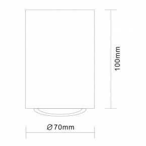 Накладной светильник ST-Luce Torus ST108.407.01 в Коротчаево - korotchaevo.mebel24.online | фото 6