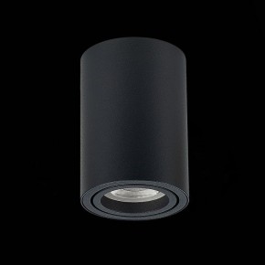 Накладной светильник ST-Luce Torus ST108.407.01 в Коротчаево - korotchaevo.mebel24.online | фото 7