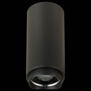 Накладной светильник ST-Luce Zoom ST600.442.10 в Коротчаево - korotchaevo.mebel24.online | фото 3