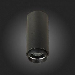Накладной светильник ST-Luce Zoom ST600.442.10 в Коротчаево - korotchaevo.mebel24.online | фото 5