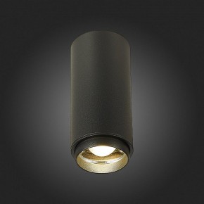 Накладной светильник ST-Luce Zoom ST600.442.10 в Коротчаево - korotchaevo.mebel24.online | фото 6